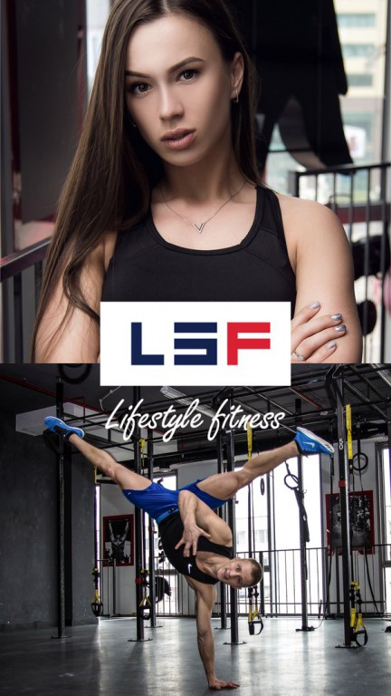 Тренировка вместе с LSF ϟ LifeStyle Fitness