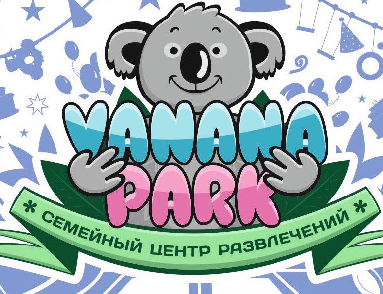 Vanana park