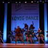 KONIG DANCE - Международный конкурс танца