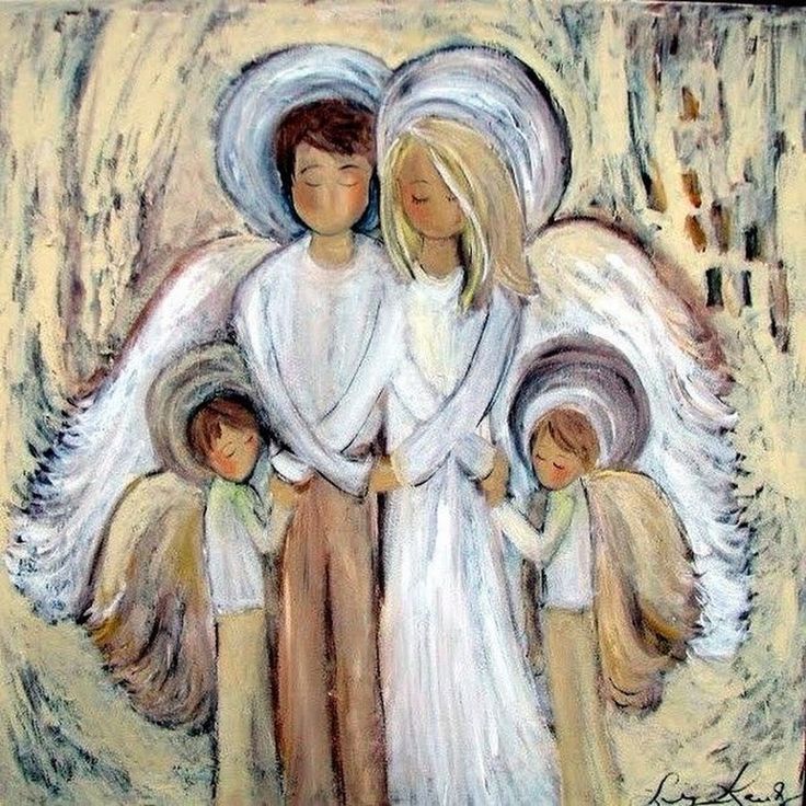 Семья ангелов