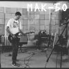 Концерт электронной поп музыки "Mak-Бo"