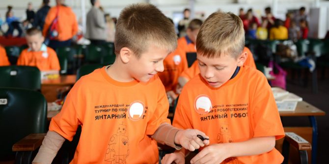 Фестиваль инженерно-технического творчества «Цифровое будущее России»