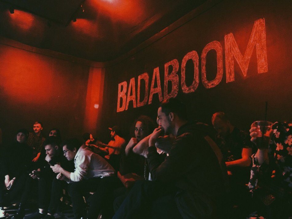 BADABOOM Legendary Music/02.02/PINGPONGER