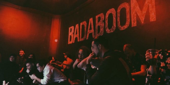 BadaBoom project