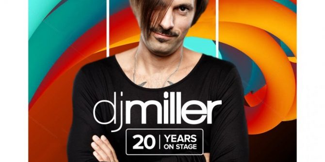 DJ Miller (Moscow)