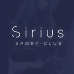 Спортивный клуб Сириус