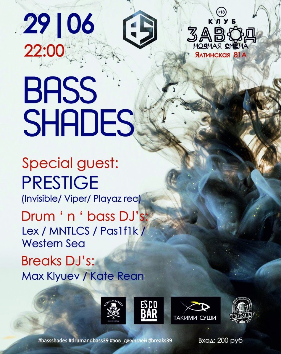 Bass Shades | Prestige