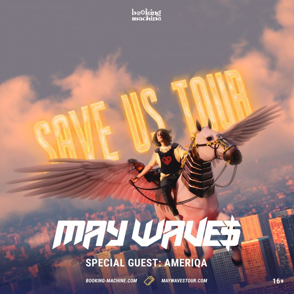 May Wave$