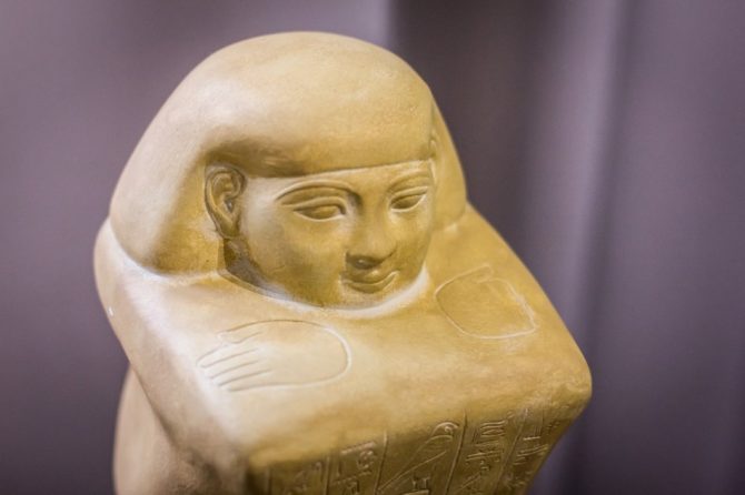 Древний Египет. Человек и его символы