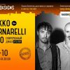 Концерт Kekko Fornarelli Trio (Италия)