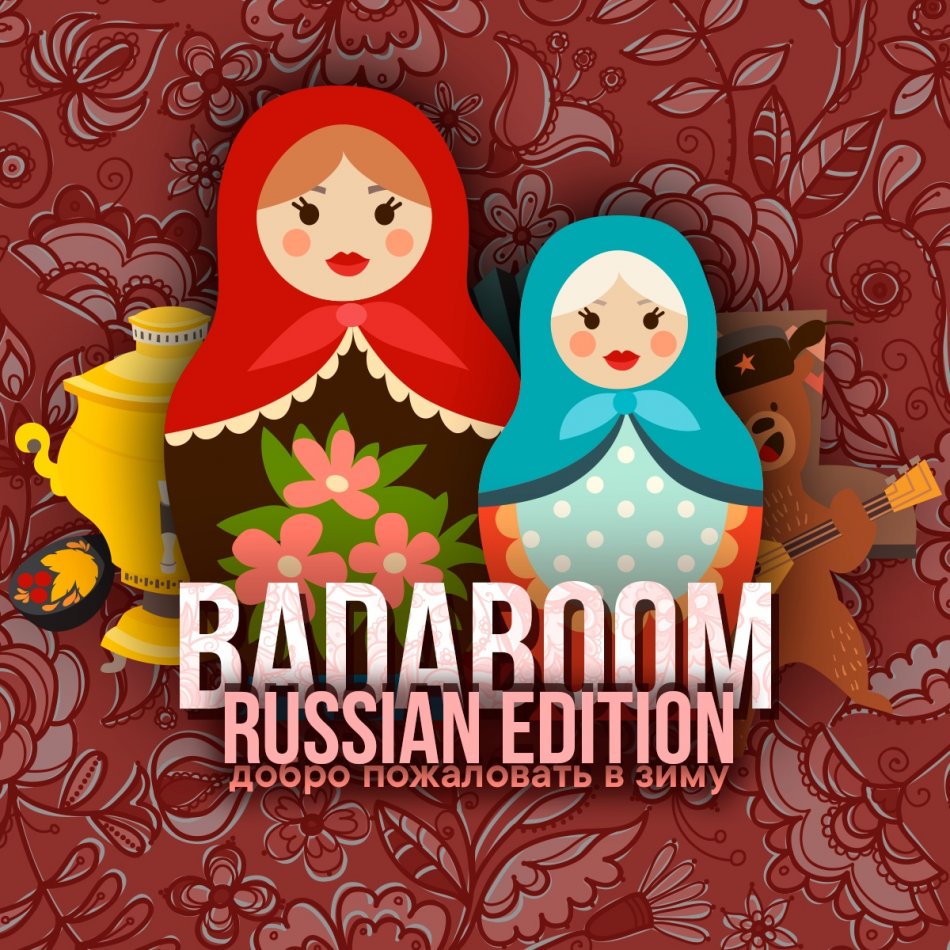 BADABOOM Russian Edition