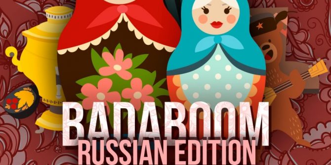 BADABOOM Russian Edition