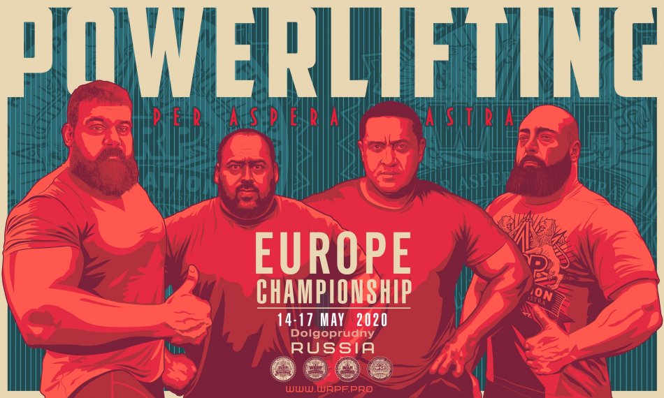 Чемпионат Европы WRPF/WEPF/WAF/WSF 2020
