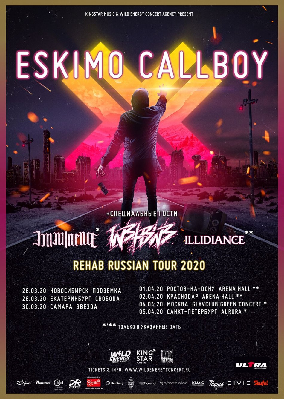 ESKIMO CALLBOY + WBTBWB RUSSIAN TOUR 2020
