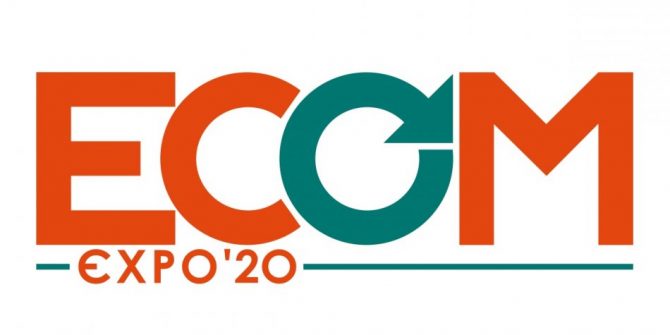 ECOM Expo'20 || Электронная торговля - 2020