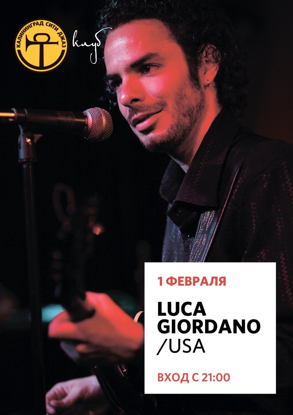 Luca Giordano (Italy/USA)